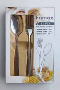 سرویس قاشق و چنگال فومکس fumax ست ۱۲ عددی طرح موج