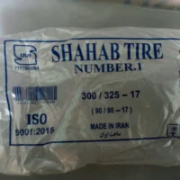 تیوپ عقب هندا سایز ۳۰۰ـ۱۷ برند باکیفیت شهاب