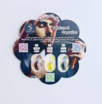 عطر روزانه مردانه با سه رایحه متفاوت