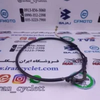 سيم گاز کامل هندا اف ایکس F.X