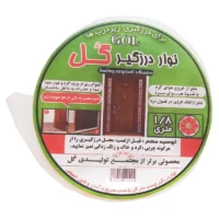 نوار درزگیر گل مدل 5cm طول 1.8متر